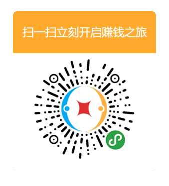 微信扫描二维码加入合伙人